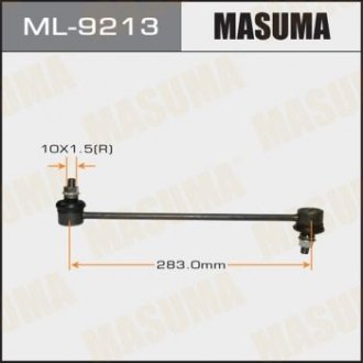 Стойка стабилизатора переднего MAZDA 2 03- (ML-9213) MASUMA ml9213