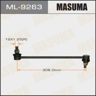 Стойка стабилизатора (ML-9263) Honda Pilot MASUMA ml9263