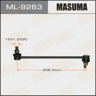 Стійка стабілізатора MASUMA ml9263