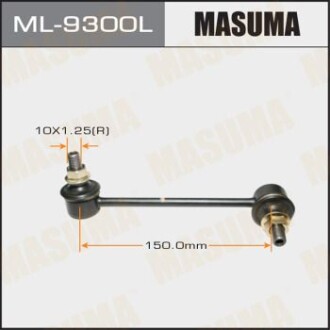 Стойка стабилизатора передн лев MITSUBISHI CARISMA Ліфтбек (DA_), LANCER VII (ML MASUMA ml9300l