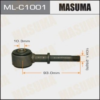 Стойка стабилизатора передн LAND CRUISER/ UZJ100 98- (ML-C1001) Toyota Land Cruiser, Lexus LX MASUMA mlc1001 (фото1)