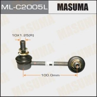 Стойка стабилизатора (ML-C2005L) Nissan Altima, Teana, Murano MASUMA mlc2005l