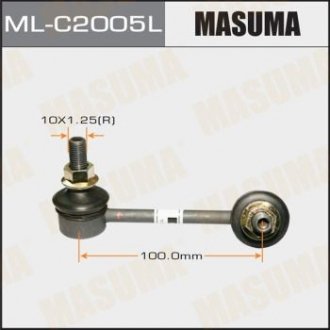 Стійка стабілізатора MASUMA mlc2005l