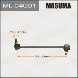 Стійка стабілізатора MASUMA mlc4001
