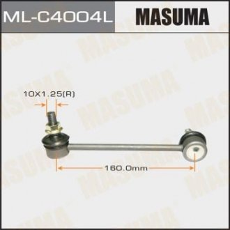 Стійка стабілізатора MASUMA mlc4004l