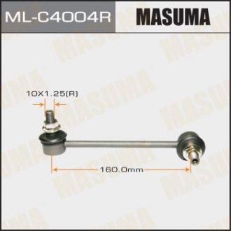 Стійка стабілізатора MASUMA mlc4004r