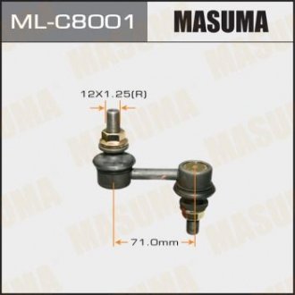 Купить Стойка стабилизатора (ML-C8001) Subaru Tribeca, XV, Outback, Forester MASUMA mlc8001 (фото1) подбор по VIN коду, цена 504 грн.