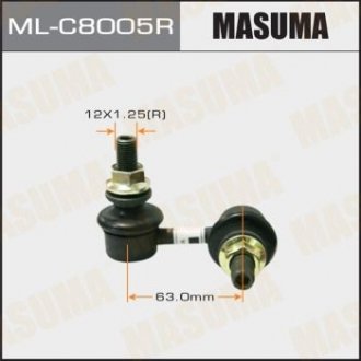 Купить Стойка стабилизатора (ML-C8005R) Subaru Tribeca MASUMA mlc8005r (фото1) подбор по VIN коду, цена 530 грн.