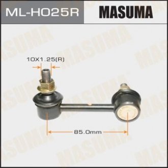 Стойка стабилизатора (ML-H025R) Honda CR-V, Toyota Land Cruiser, Mitsubishi Pajero, Chevrolet Aveo MASUMA mlh025r