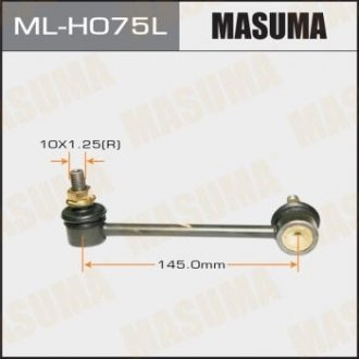 Стойка стабилизатора (ML-H075L) Honda Accord MASUMA mlh075l