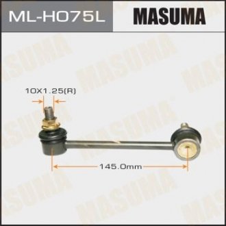 Стійка стабілізатора Honda Accord MASUMA mlh075l