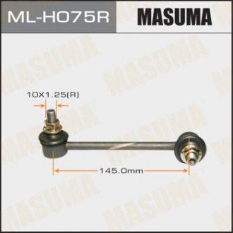 Стойка стабилизатора (ML-H075R) Honda Accord MASUMA mlh075r