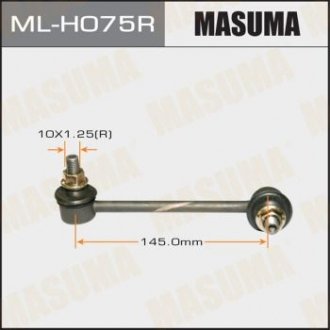 Купить Стойка стабилизатора (ML-H075R) Honda Accord MASUMA mlh075r (фото1) подбор по VIN коду, цена 521 грн.