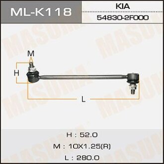 Стійка стабілізатора LH MASUMA mlk118l