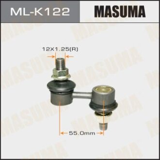 Стійка стабілізатора MASUMA ml-k122
