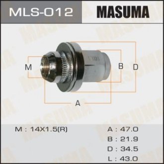 Гайка колеса 14x1.5 Land Cruiser з шайбою D 35mm / під ключ = 22мм Lexus LX, Toyota Land Cruiser, Sequoiva, Tundra MASUMA mls012