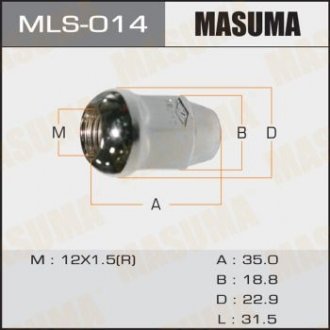 Гайка колеса (MLS-014) MASUMA mls014