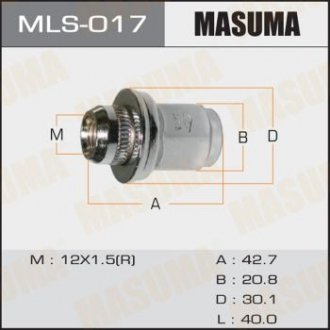 Гайка колеса (MLS-017) Mitsubishi ASX, Outlander, Lexus IS, RX, Mitsubishi Pajero, Lancer, Toyota Corolla, Carina, Camry, Celica, Mitsubishi Carisma MASUMA mls017