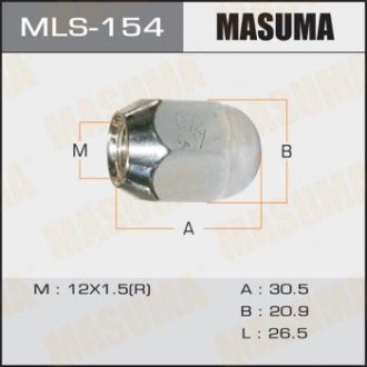 Гайка колеса Mitsubishi Colt, Lancer, Galant, Toyota Corolla, Mazda 323, Toyota Carina, Camry, Celica, Land Cruiser, Hilux, Previa MASUMA mls154