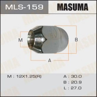 Гайка колеса Nissan (M12x1,25) (MLS-159) Nissan Tiida MASUMA mls159