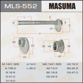 Болт развальный Lexus GX 470 (02-09)/ Toyota Tacoma (04-15) (MLS-552) MASUMA mls552