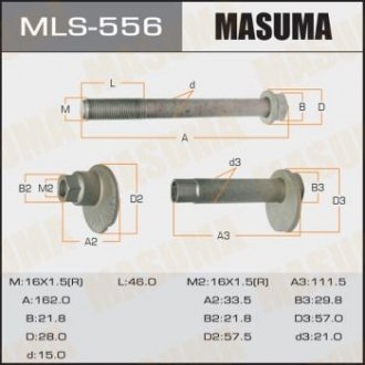 Болт развальный Lexus GX 460 (09-)/ Toyota Land Cruiser Prado (09-) (MLS-556) MASUMA mls556