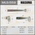 Купить Болт развальный Lexus LS 460 (MLS-559) MASUMA mls559 (фото1) подбор по VIN коду, цена 951 грн.