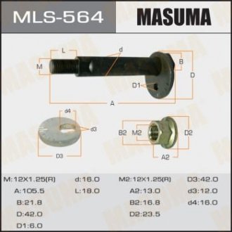 Купити Болт розвальний Mitsubishi L200 (05-), Pajero Sport (08-) MASUMA mls564 (фото1) підбір по VIN коду, ціна 254 грн.