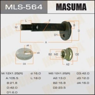 Болт розвальний Mitsubishi L200 (05-), Pajero Sport (08-) MASUMA mls564