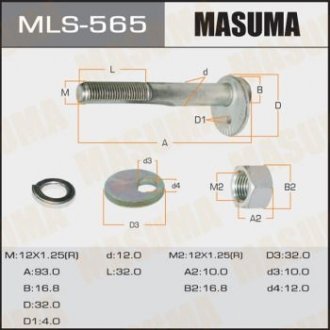 Купить Болт развальный Mitsubishi Lancer (00-11), Outlander (03-09) (MLS-565) MASUMA mls565 (фото1) подбор по VIN коду, цена 216 грн.