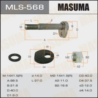 Болт развальный Lexus IS 300 (00-) (MLS-568) Lexus IS MASUMA mls568