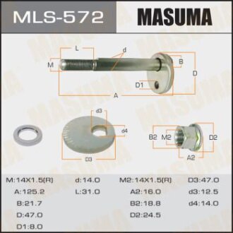 Болт-эксцентрик MASUMA mls572
