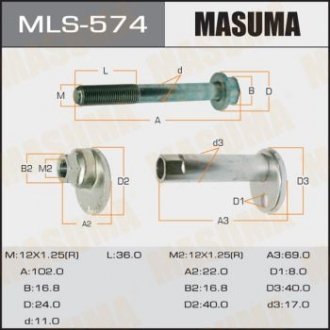 Болт развальный Toyota Camry (01-06), Highlander (-02) (MLS-574) Toyota Highlander MASUMA mls574