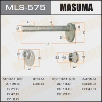 Болт развальный Toyota Land Cruiser (-07) (MLS-575) Toyota Land Cruiser, Lexus LX, GX, Toyota 4-Runner, Hilux MASUMA mls575