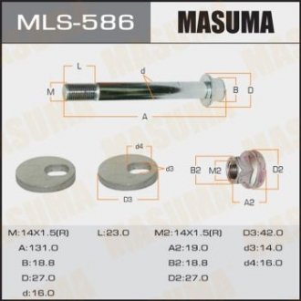 Болт развальный Mitsubishi Pajero (06-) (MLS-586) Mitsubishi Pajero MASUMA mls586