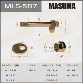 Болт развальный Mitsubishi Pajero (06-) (MLS-587) Mitsubishi Pajero MASUMA mls587
