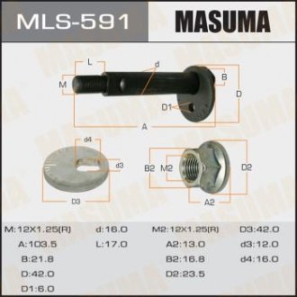 Болт развальный Mitsubishi Pajero (-06) (MLS-591) Mitsubishi Lancer, L200 MASUMA mls591