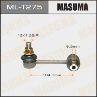 Стойка стабилизатора (ML-T275) Lexus GS, IS MASUMA mlt275