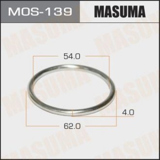 Кільце глушника MASUMA mos139