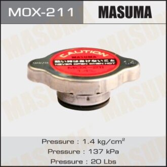 Крышка радиатора, 1.4 kgcm2 MASUMA mox211