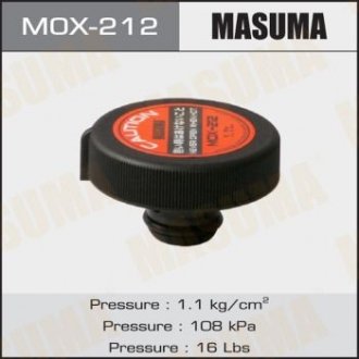 Крышка радиатора Toyota 1.1 bar (MOX-212) MASUMA mox212