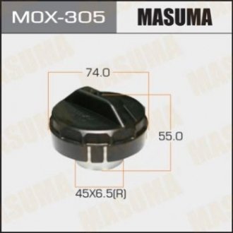 Крышка бензобакаMASUMA MASUMA mox305