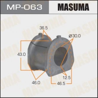 Втулка стабилизатора переднего (Кратно 2) Mitsubishi Pajero (-00) (MP-063) MASUMA mp063
