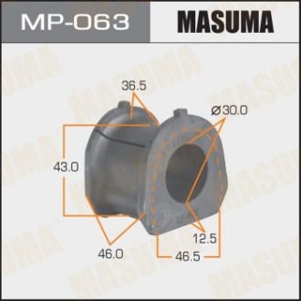 Купить Втулка стабилизатора переднего (Кратно 2) Mitsubishi Pajero (-00) (MP-063) MASUMA mp063 (фото1) подбор по VIN коду, цена 118 грн.