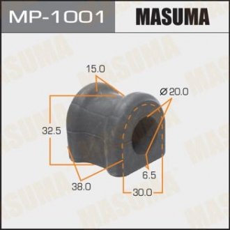 Втулка стабилизатора заднего (Кратно 2) Toyota Avensis (03-06) (MP-1001) MASUMA mp1001