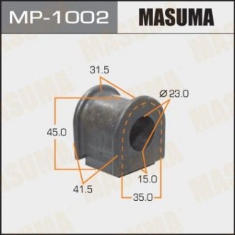 Втулка стабилизатора переднего (Кратно 2) Toyota Avensis (03-08) (MP-1002) MASUMA mp1002