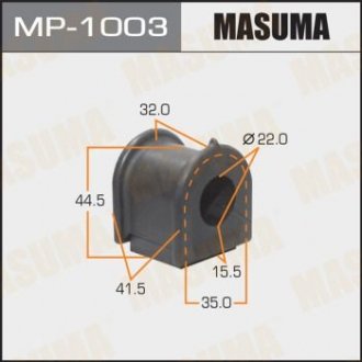 Втулка стабилизатора переднего (Кратно 2) Toyota Avensis (03-08), Corolla (02-07) (MP-1003) MASUMA mp1003