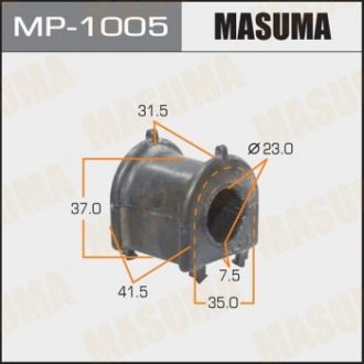 Втулка стабилизатора переднего (Кратно 2) Lexus RX 350 (06-09) (MP-1005) MASUMA mp1005