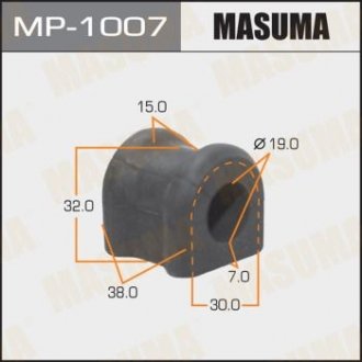 Втулка стабилизатора заднего (Кратно 2) Toyota Avensis (03-08) (MP-1007) MASUMA mp1007