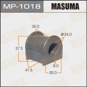 Втулка стабилизатора переднего (Кратно 2) Toyota Camry (01-) (MP-1018) MASUMA mp1018